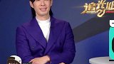 六倍光速的这个《如愿》舞台质感绝了，简直是完美的翻唱啊！