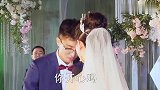 新娘：“恭喜你呀，娶到一个这么漂亮的老婆”很独特的告白，感动