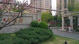 演员杨幂在北京的顶级豪宅，望京金茂府；明星艺人多聚于此