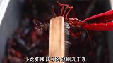 三款巨详细小龙虾配方！不好吃来找我，真的让你停不下来