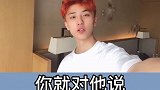 学会了就去跟你喜欢的人表白吧#套路 #表白#恋爱