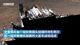18亿像素，好奇号拍的火星高清全景图