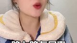 在我妈眼里 我出去玩就是出去谈恋爱了（内容过于真实） 我真没那个意思