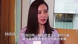 娱乐圈10位没整容的真女神：落入凡尘刘天仙，邻家小妹关晓彤
