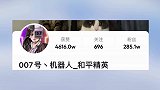 令人窒息的操作