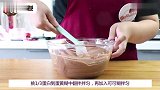 【番小茄Life一分钟学烘焙】巧克力梦龙卷