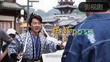 《庆余年》花絮：相声演员的自我修养