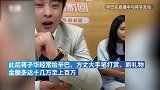接连打击：辛巴被曝牵涉10亿诈骗案，背后高人浮出水面！