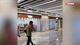 广州地铁站内售卖榴莲？地铁客服回应