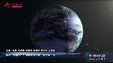 航天“牧星人”：找到太空中的“东方红一号”