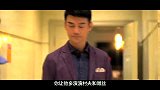 大咖剧星-20160418-《欢乐颂》刘涛上演激情床戏