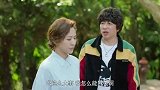 男子送妹子家人回家 却被自己家人绑走