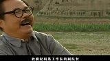 毛泽东：首长过来借个火，老人夸他好福相，哪料竟是毛主席！