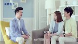美赞臣-婴语你懂吗？解决难题，从找玩具开始