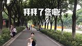 难道这是现实版“韦小宝”，七个汉服小姐姐围堵，找个缝快溜吧