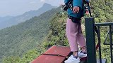 重庆奥陶纪正常营业悬崖蹦极太恐怖了