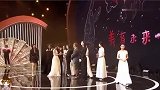 变长视频来了，赵丽颖芭莎慈善夜最美的一颗星，这个还短吗