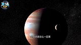 木星帮地球阻挡陨石撞击，还帮地球创造生命？这到底是怎么回事