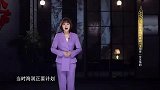 孙俪为拿到《玉观音》女主角，不仅学跆拳道，还去缉毒现场家事