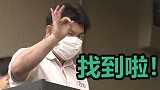 日本近日大新闻！宠物蟒蛇“出逃”17天后，终于在房东阁楼发现