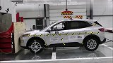 新款福特锐界安全性能怎么样 看完碰撞测试你心里就有数了!