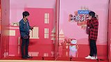 王牌：花花传递找不着音准,沈腾把“六月六”传递成666可还行