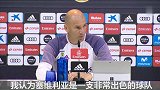 西甲-1617赛季-齐达内分析联赛争冠形势 直言三个对手都是劲敌-专题