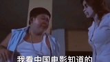 中国电影的影响力有多大 原来泰国电影的避鬼大法是从中国学的