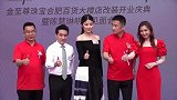 陈慧琳晚会献唱台下无人捧场？只是给好友晚宴助阵