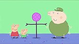 小猪佩奇：猪爷爷带佩奇和乔治做稻草人！