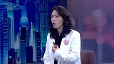《信用中国》谢军英 碧水防线 中国工业废水的突围重塑
