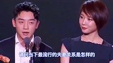 爆笑调侃：幽默问答当今夫妻生活现状是怎样的欢乐笑不停，开心