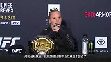 UFC247赛后发布会集锦：雷耶斯欲重赛复仇