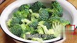 天凉了要多吃这菜，好吃到全家放不下筷子，营养美味，出锅就抢光