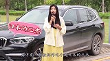 “日系三杰”谁的质量更好？修车师傅说出了实话，车主：被骗了好