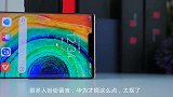 别喷了！华为捐赠远远不止3000万，还有这项技术