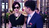 前妻大闹前夫婚礼，怒掐小三怒扇前夫