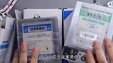 磁铁放在电表上真的能“偷电”？老电工师傅道出实情，涨见识了！