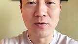 黄健翔：原本全世界期待的梅罗大战不会提前上演了