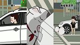 搞笑的猪屁登：自己慢慢看吧，这些学习知识够你看的了！