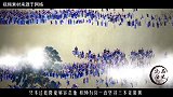 和珅当官有“三不贪”：科举钱不贪，赈灾钱不贪，第三点很高明