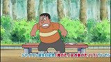 哆啦A梦：小夫别的不行，论卑鄙绝对是第一，无人能及啊！
