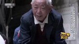 沙溢大放狠话掰手腕，挑战白发老棒棒，谁料瞬间打脸！