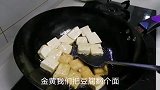 我家豆腐从来不红烧,加一把豆豉,出锅特别香,给肉都不换