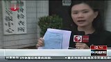 三亚：两家宰客海鲜店遭处罚