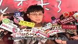 张信哲晋升团长紧张至极 成熟的小女生自己最倾心-6月4日