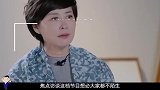 生日成忌日？央视主持敬一丹吃完面之后，母亲却当她面离世？