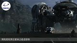 专家计划将“生意”做到月亮上，咋解决货运问题？俄专家来献策
