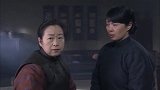 鬼子要来了，大娘死也不肯离开这个家