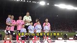宋小宝站在高大威猛的韩德君旁边 画面太喜感了
